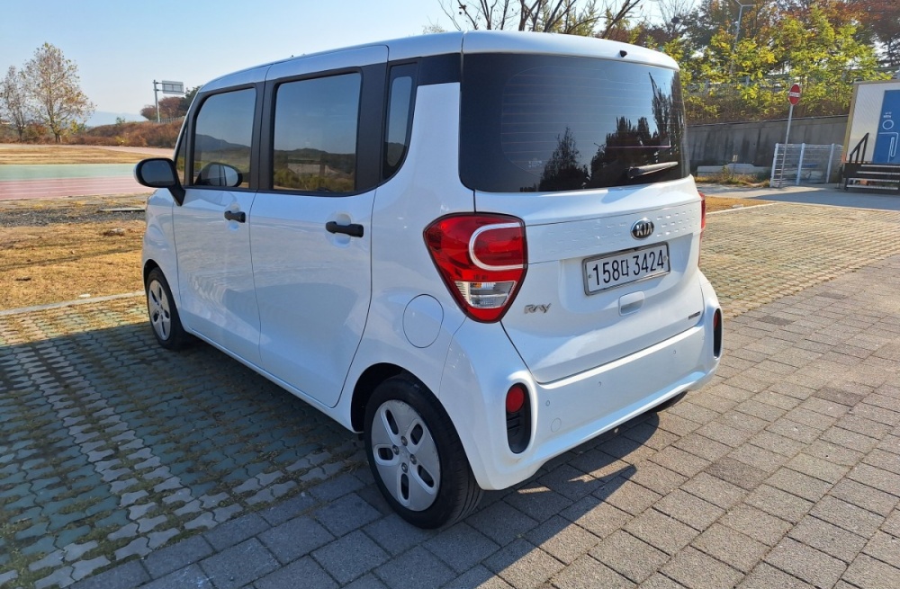 Kia the new ray