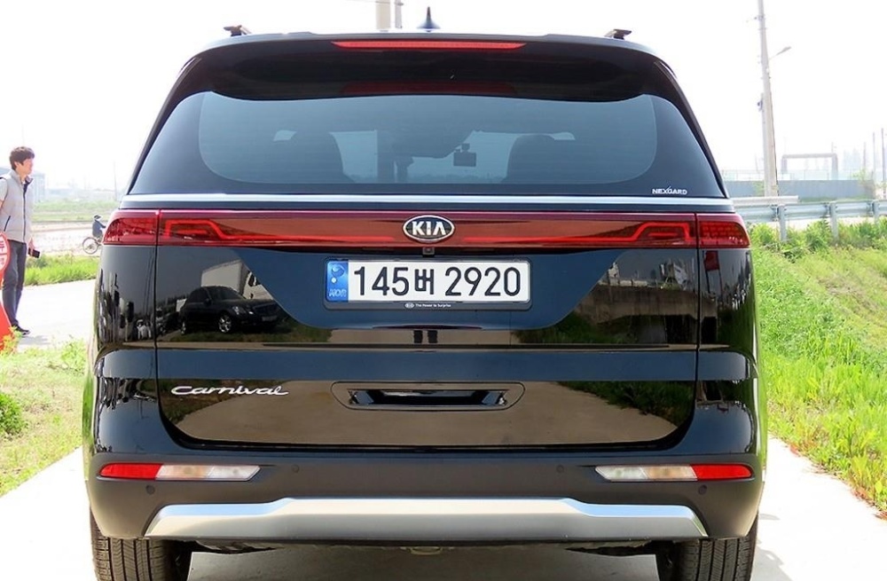 Kia Carnival 4th generation