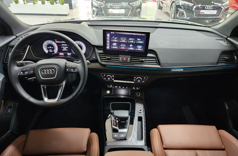 Audi Q5 (FY)