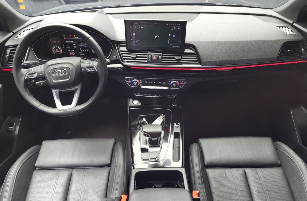 Audi Q5 (FY)