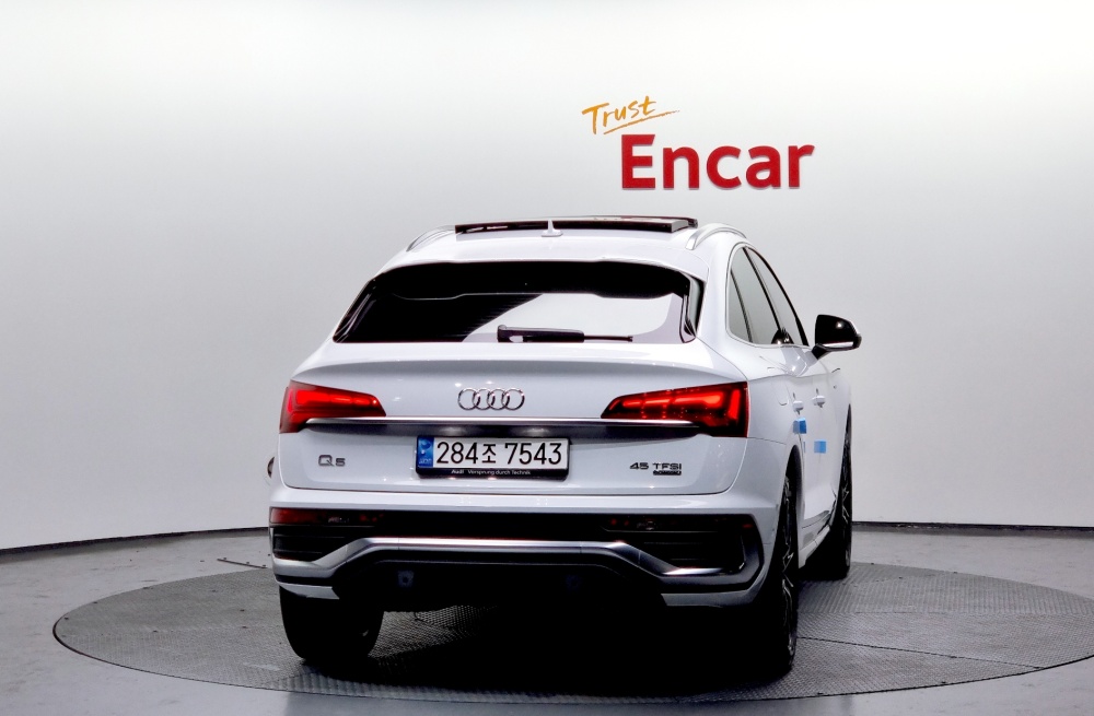 Audi Q5 (FY)