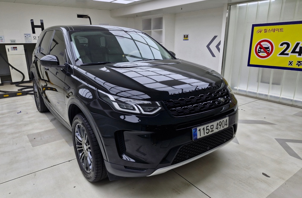 Land rover Discovery Sport 2nd Generation