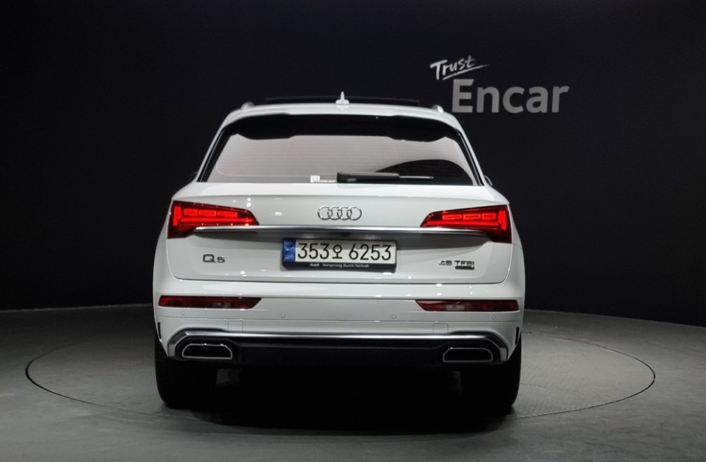 Audi Q5 (FY)
