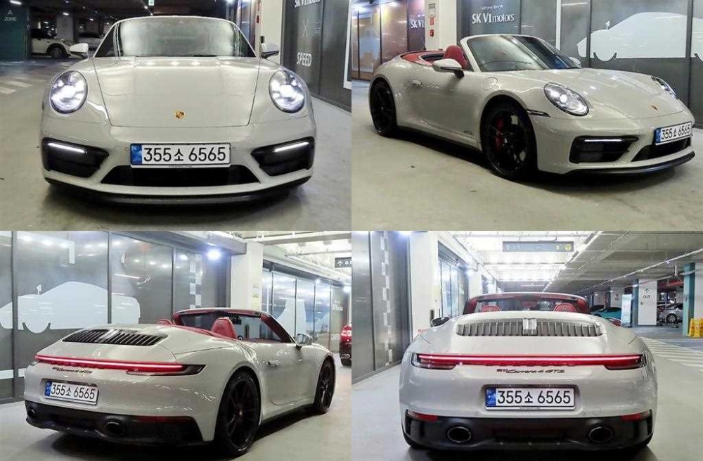 Porsche 911 (992)