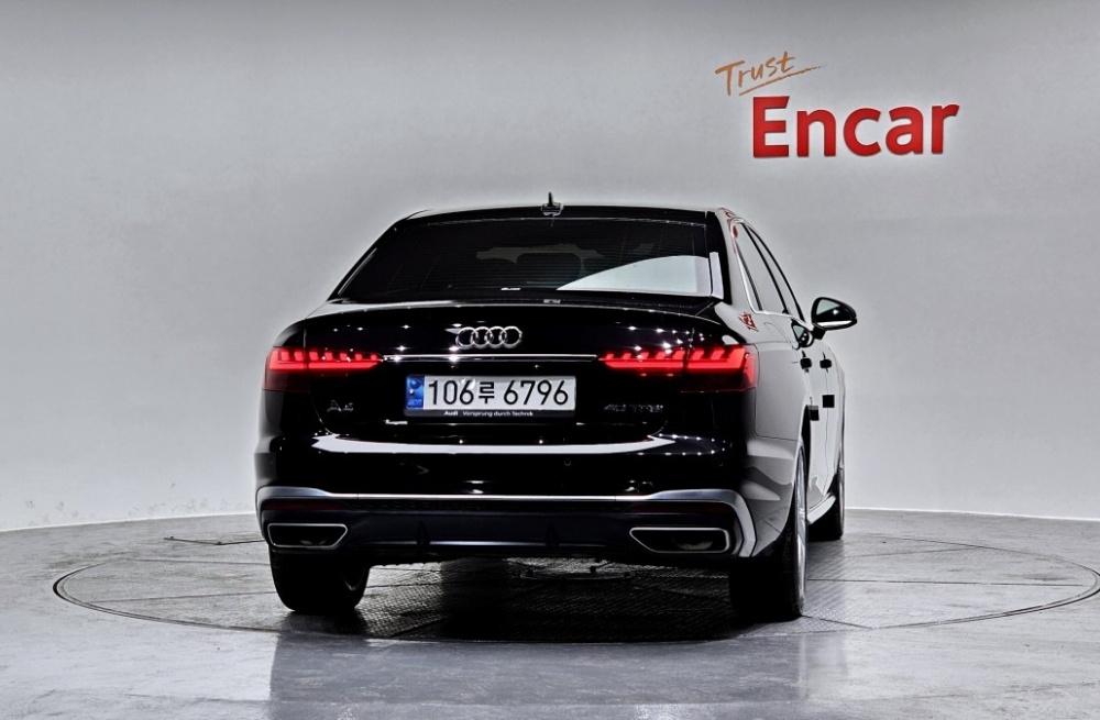 Audi A4 (B9)