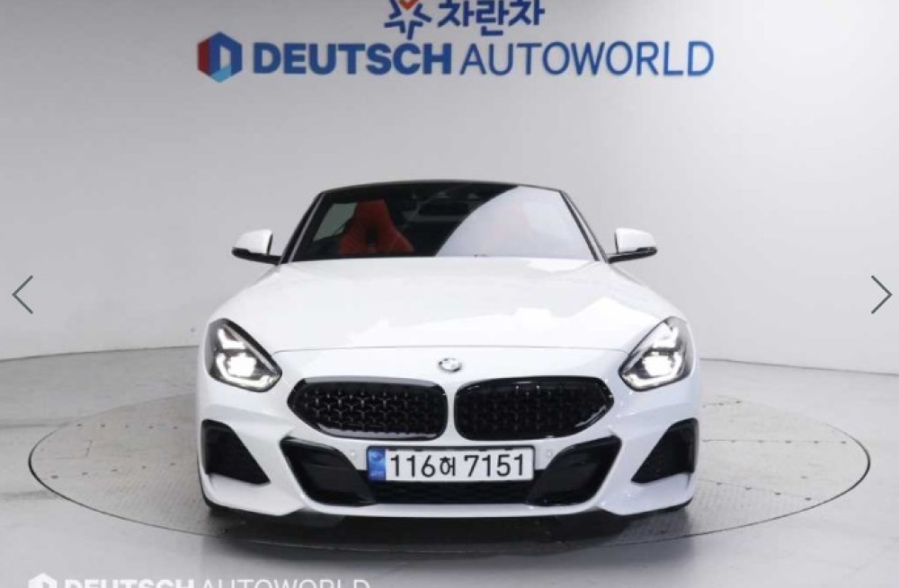 BMW Z4 (G29)