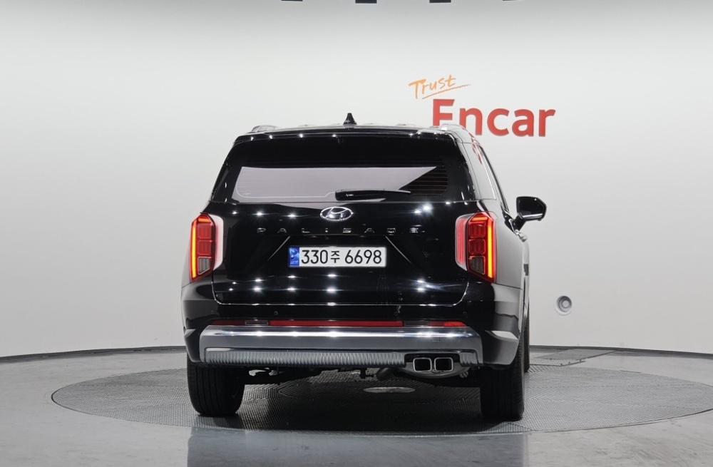 Hyundai The New Palisade