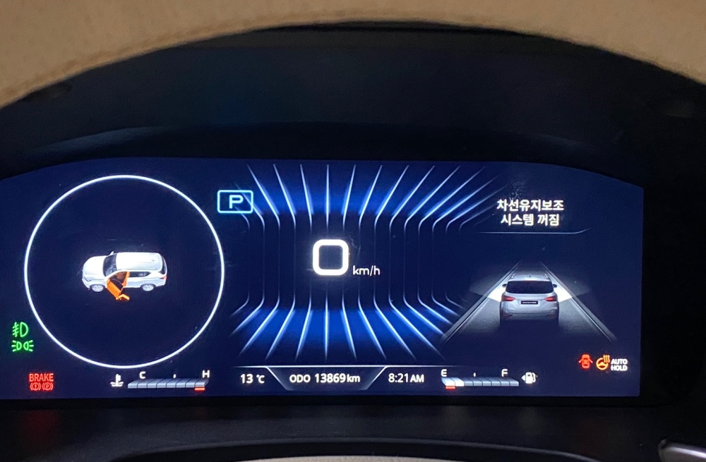KG Mobility (Ssangyong) Rexton New Arena