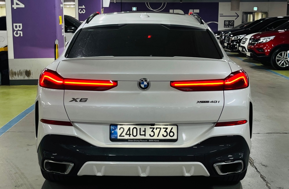 BMW X6 (G06)