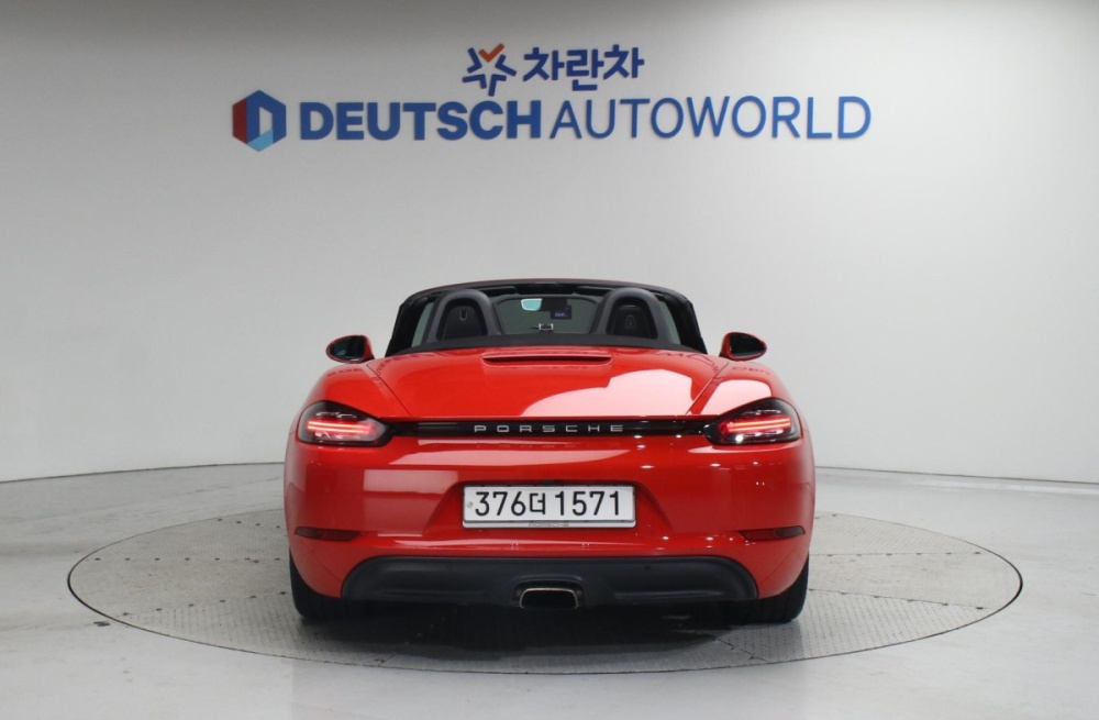 Porsche 718 boxster