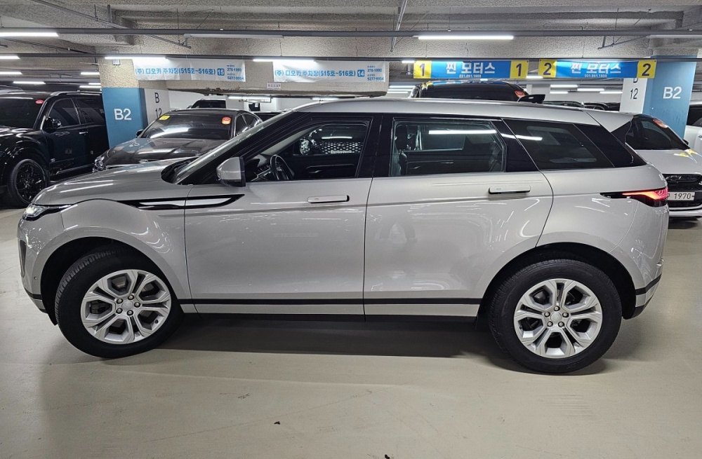 Land rover Range Rover Evoque 2nd generation