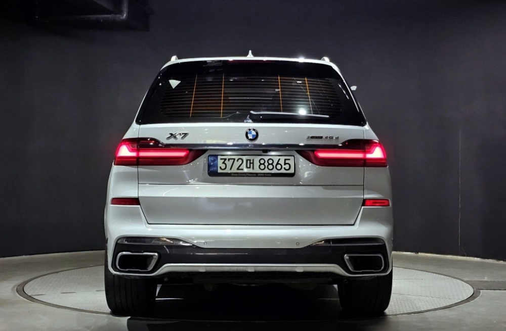 BMW X7 (G07)