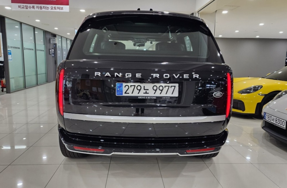 Land rover Range Rover 5th generation