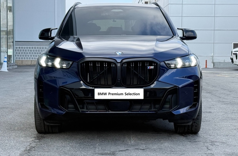 BMW X5 (G05)