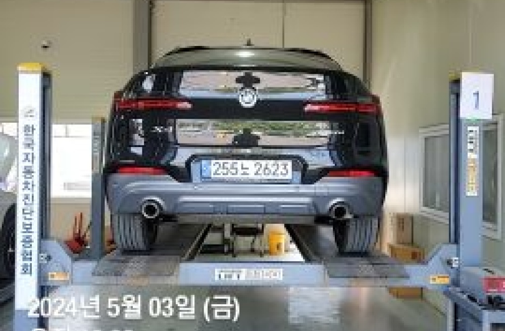 BMW X4 (G02)