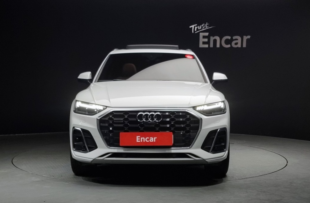 Audi Q5 (FY)