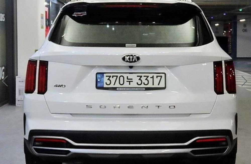 Kia Sorento 4th generation