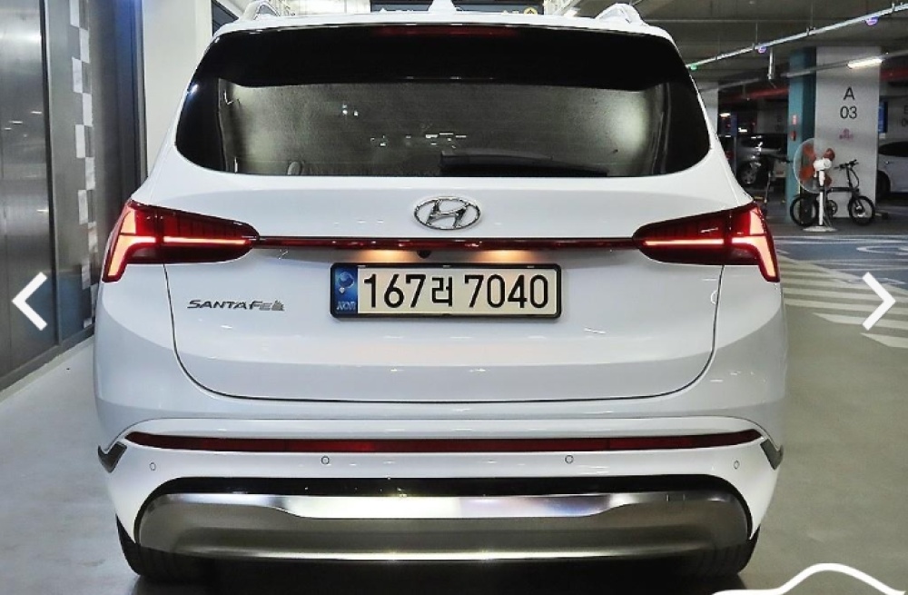 Hyundai The New Santa Fe