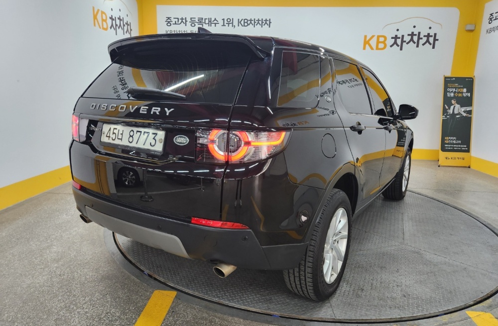 Land rover discovery sport