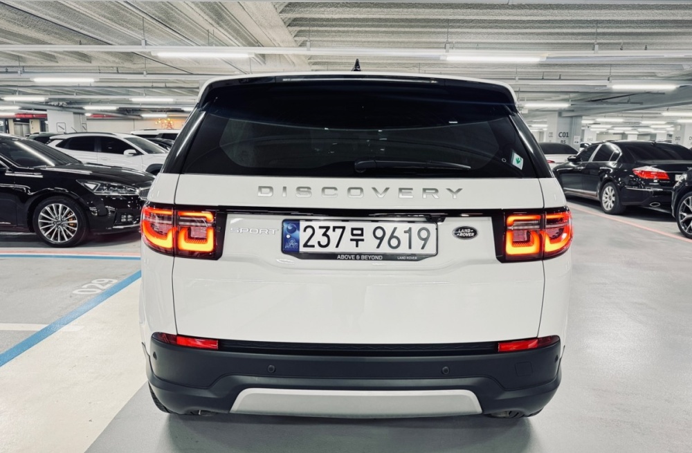 Land rover Discovery Sport 2nd Generation