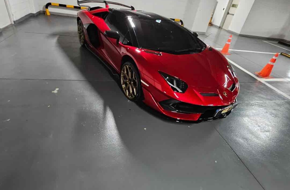 Lamborghini Aventador