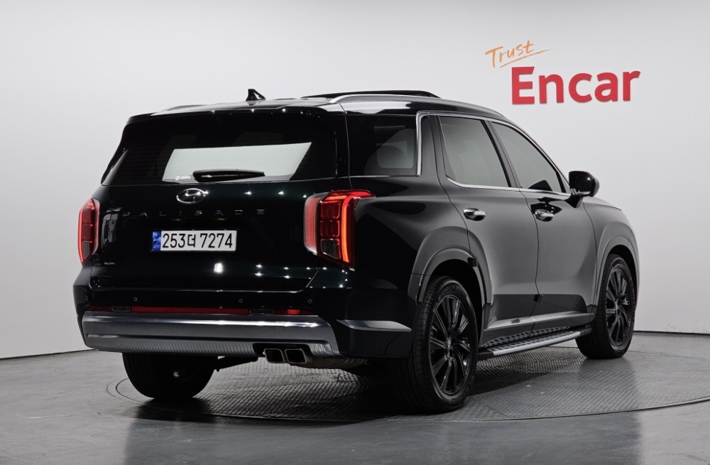 Hyundai The New Palisade