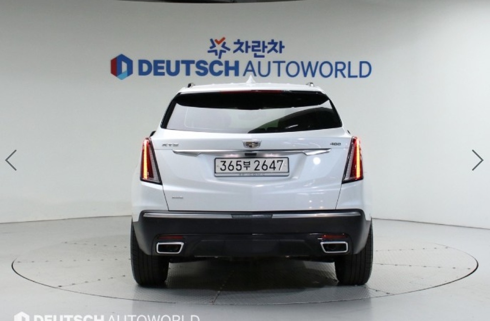 Cadillac XT5