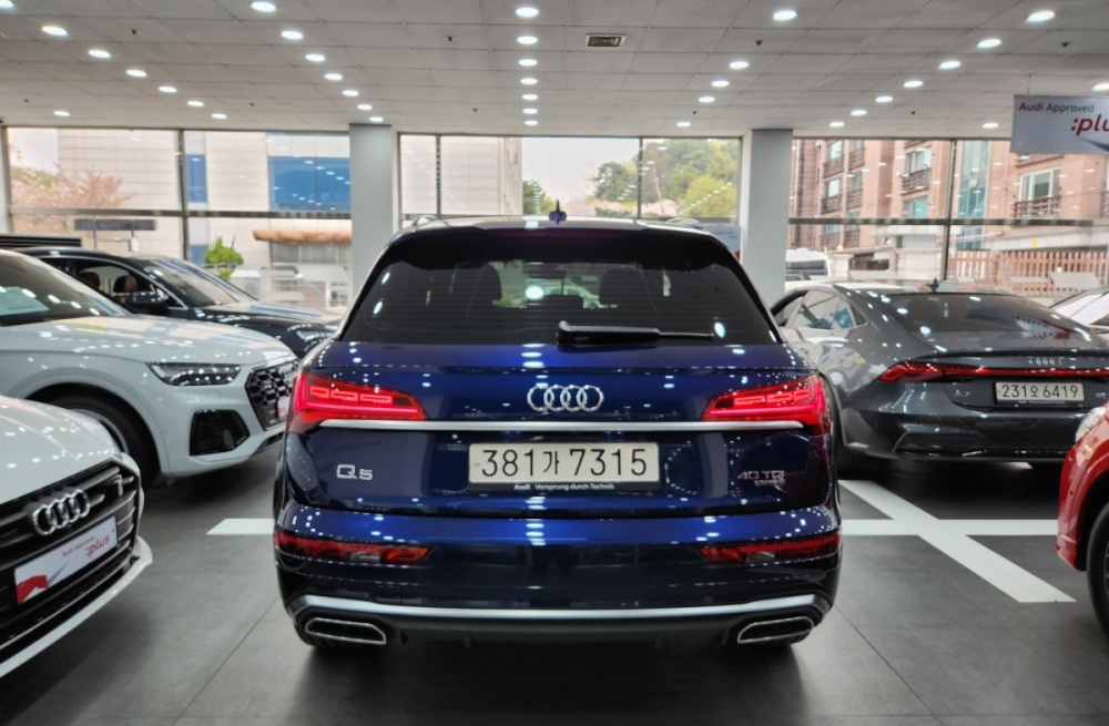 Audi Q5 (FY)