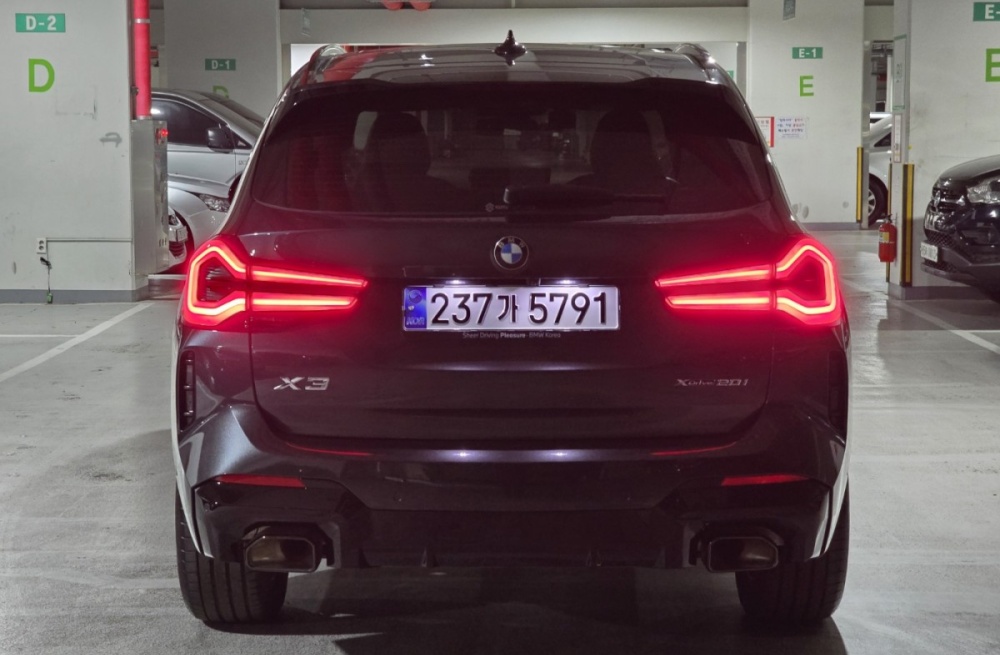 BMW X3 (G01)