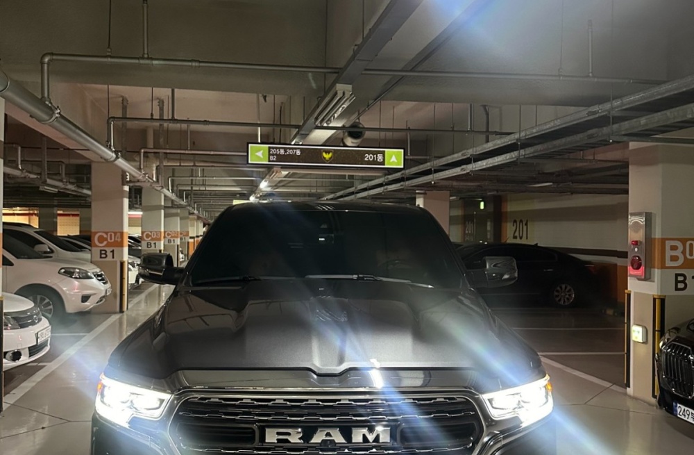 Dodge Ram pickup