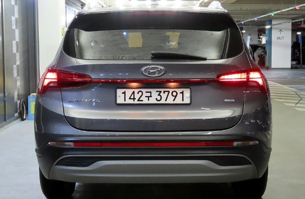 Hyundai The New Santa Fe