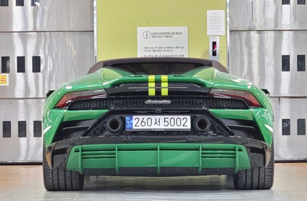 Lamborghini huracan