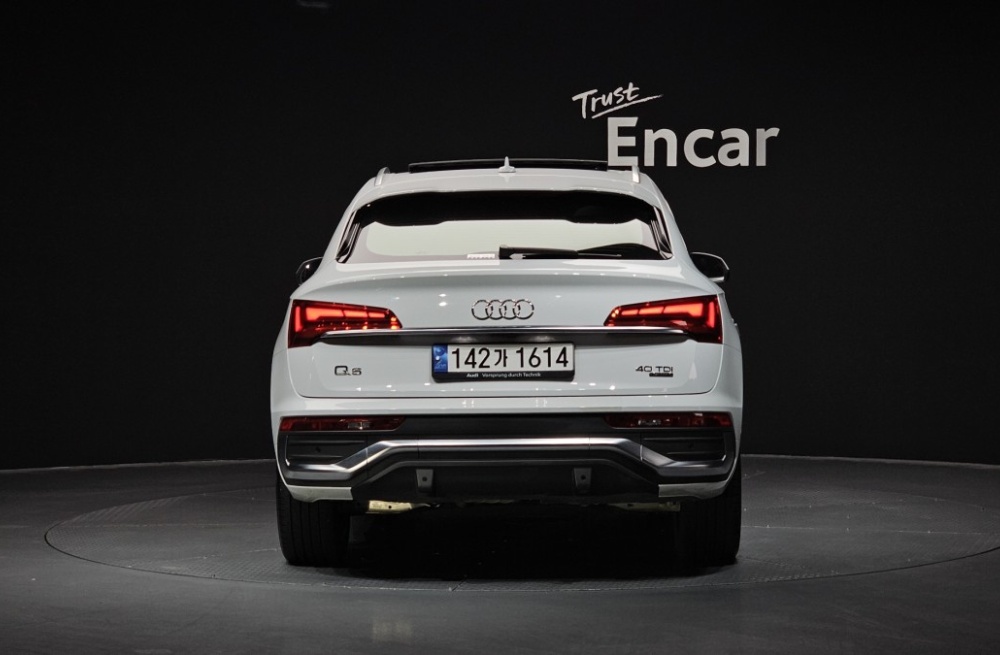Audi Q5 (FY)
