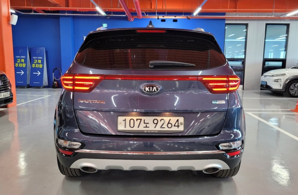 Kia Sportage The Bold