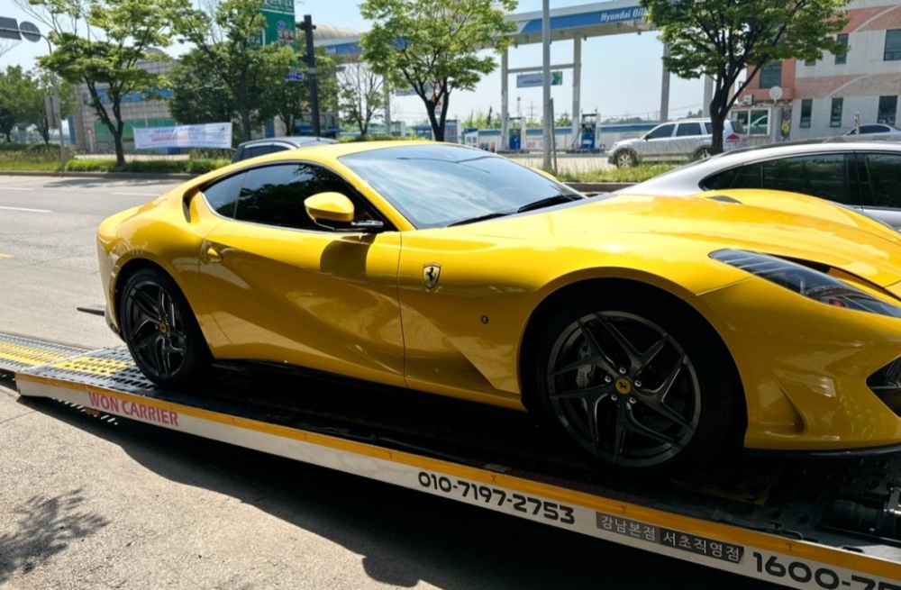 Ferrari 812 super fast