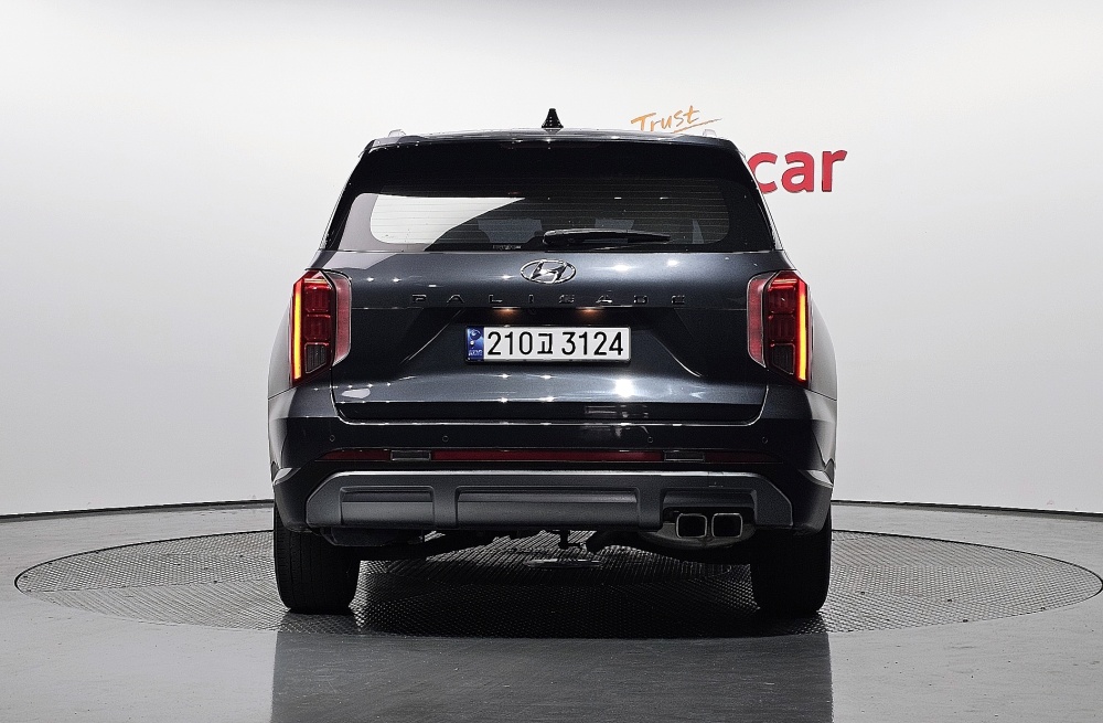 Hyundai The New Palisade