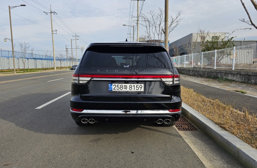 Lincoln Aviator 2nd generation