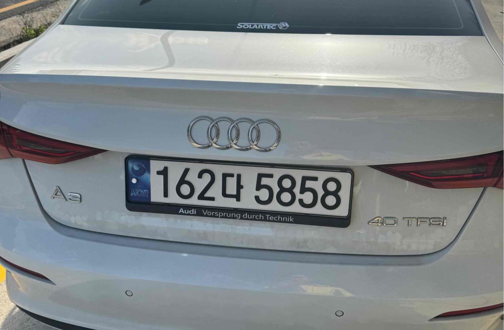 Audi A3 (8Y)