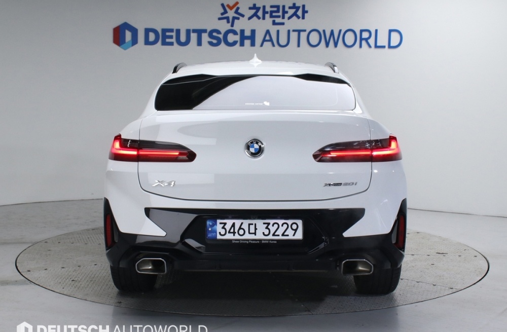 BMW X4 (G02)