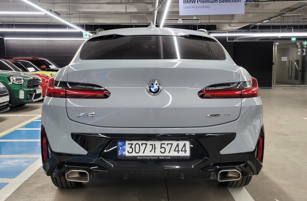 BMW X4 (G02)