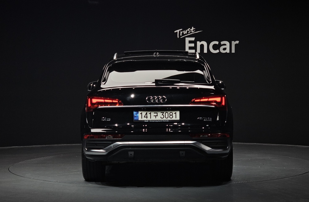 Audi Q5 (FY)