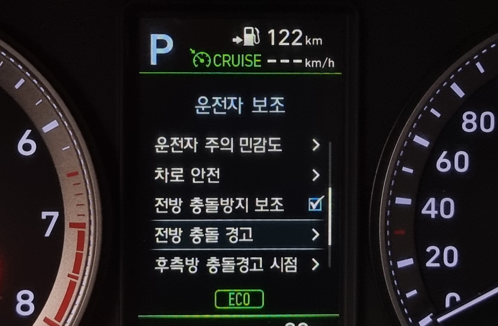 Hyundai Grandeur IG