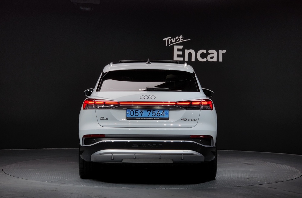 Audi Q4 e-tron (F4)
