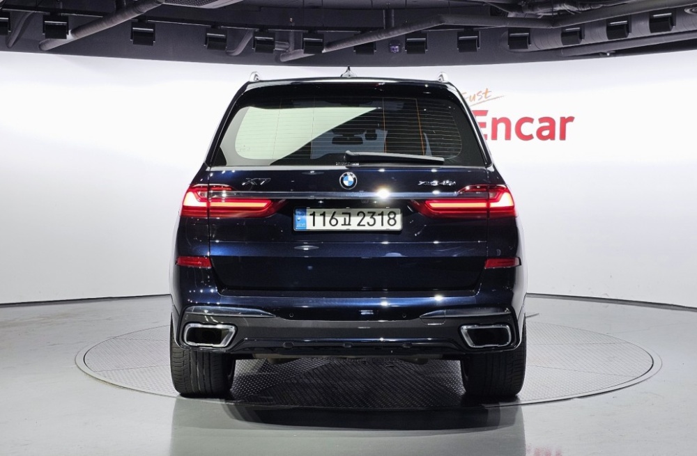 BMW X7 (G07)