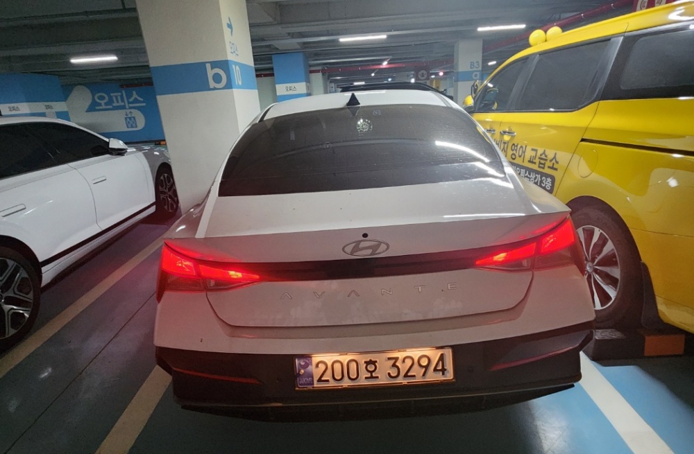 Hyundai The New Avante (CN7)