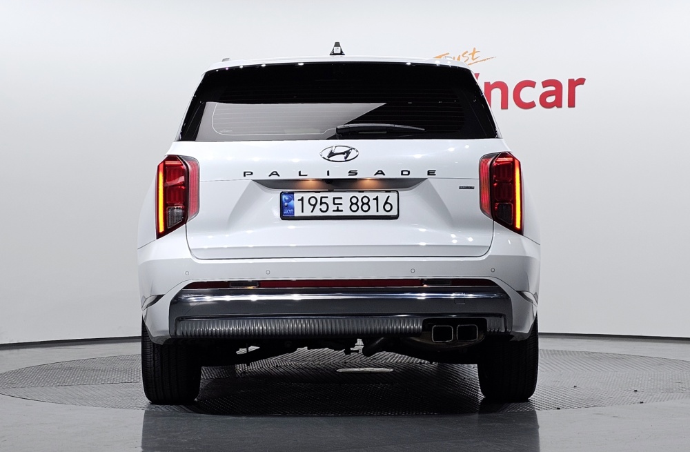 Hyundai The New Palisade