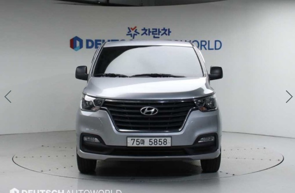 Hyundai The New Grand Starex