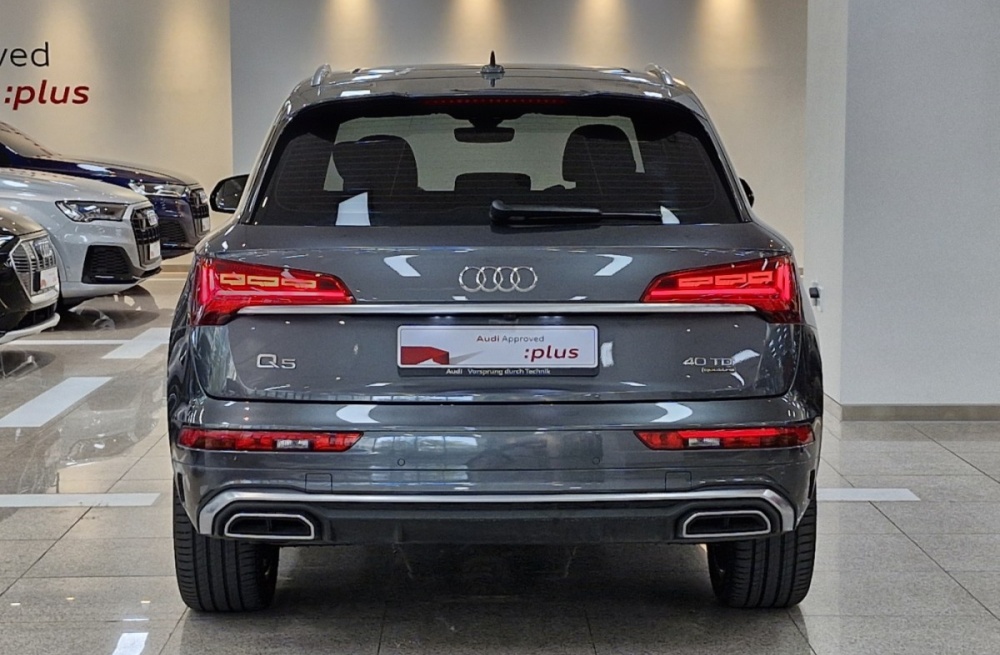 Audi Q5 (FY)