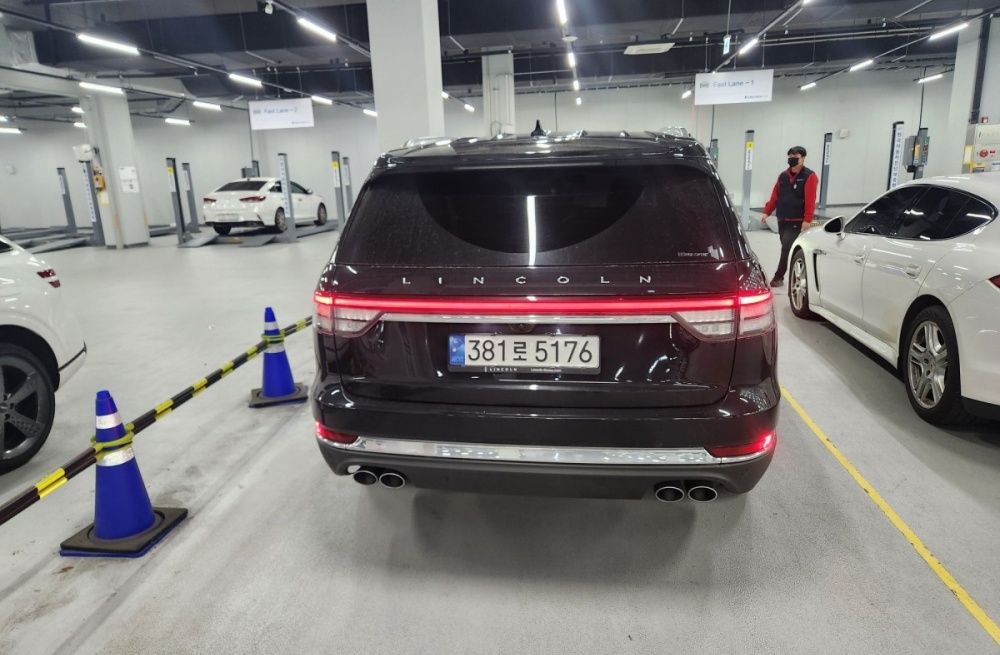 Lincoln Aviator 2nd generation
