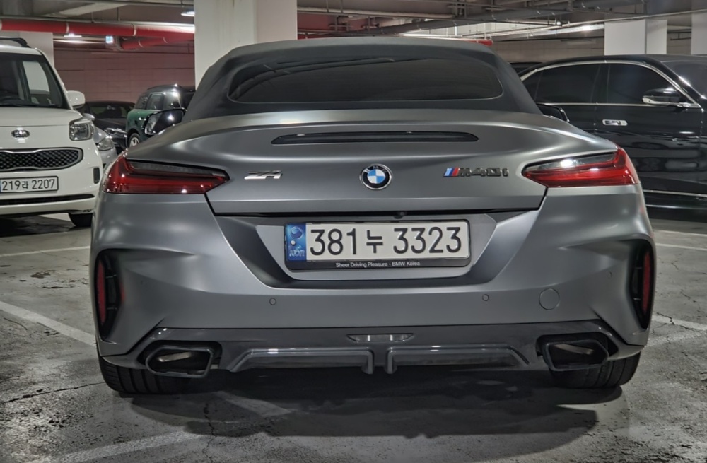 BMW Z4 (G29)